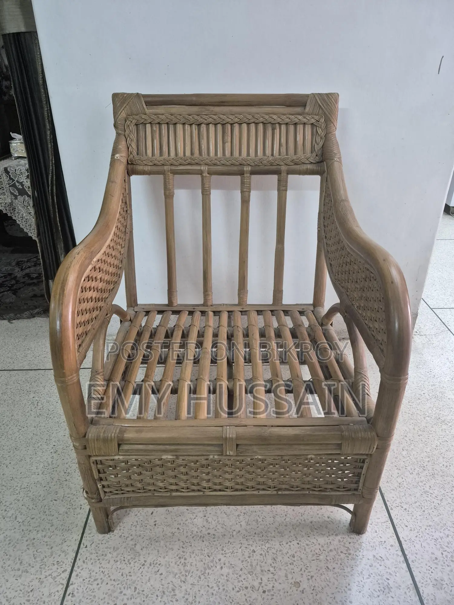Rattan Chair