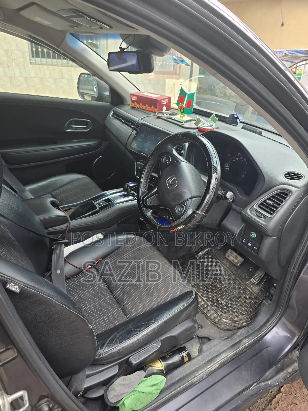 Honda Vezel 2014