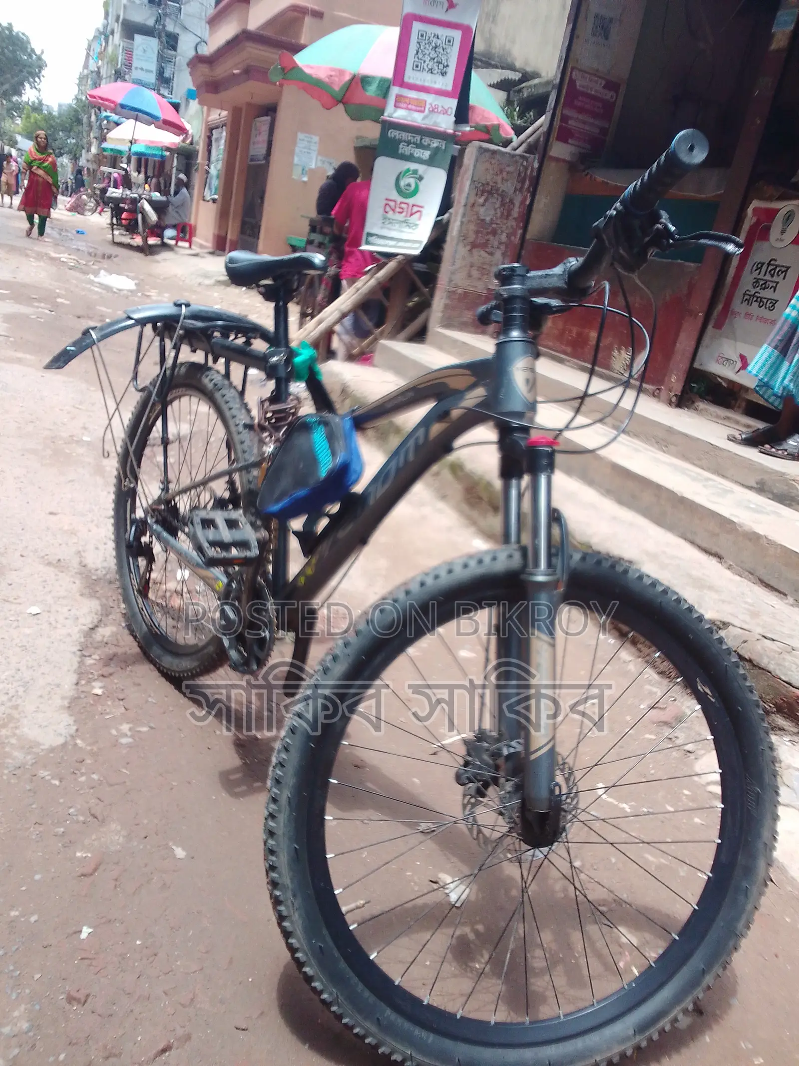 This bicycle is excellent
