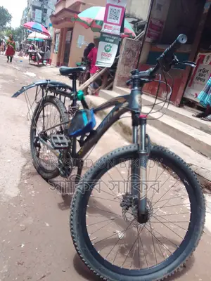 This bicycle is excellent