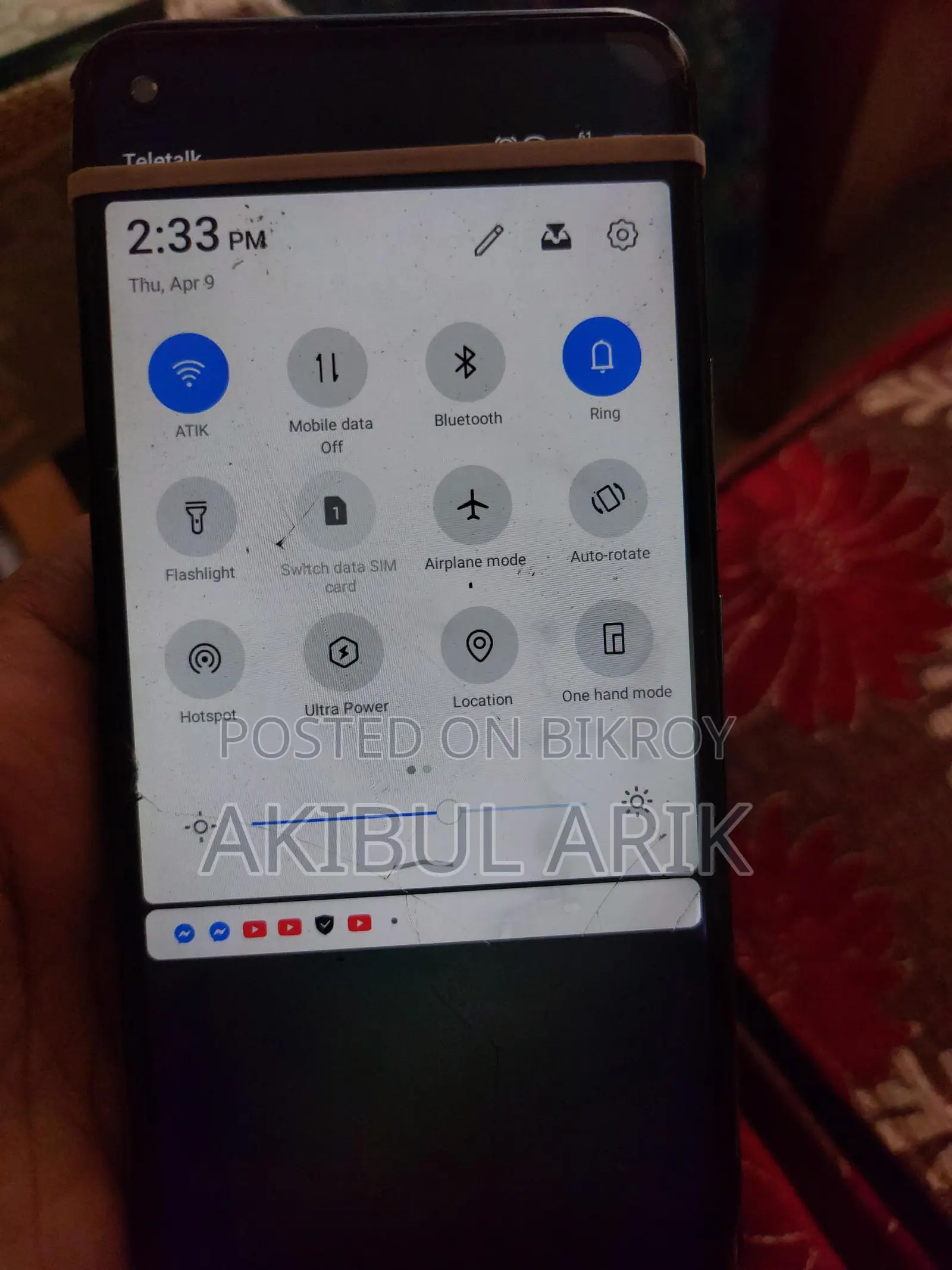 Walton Primo GH9 (Used)