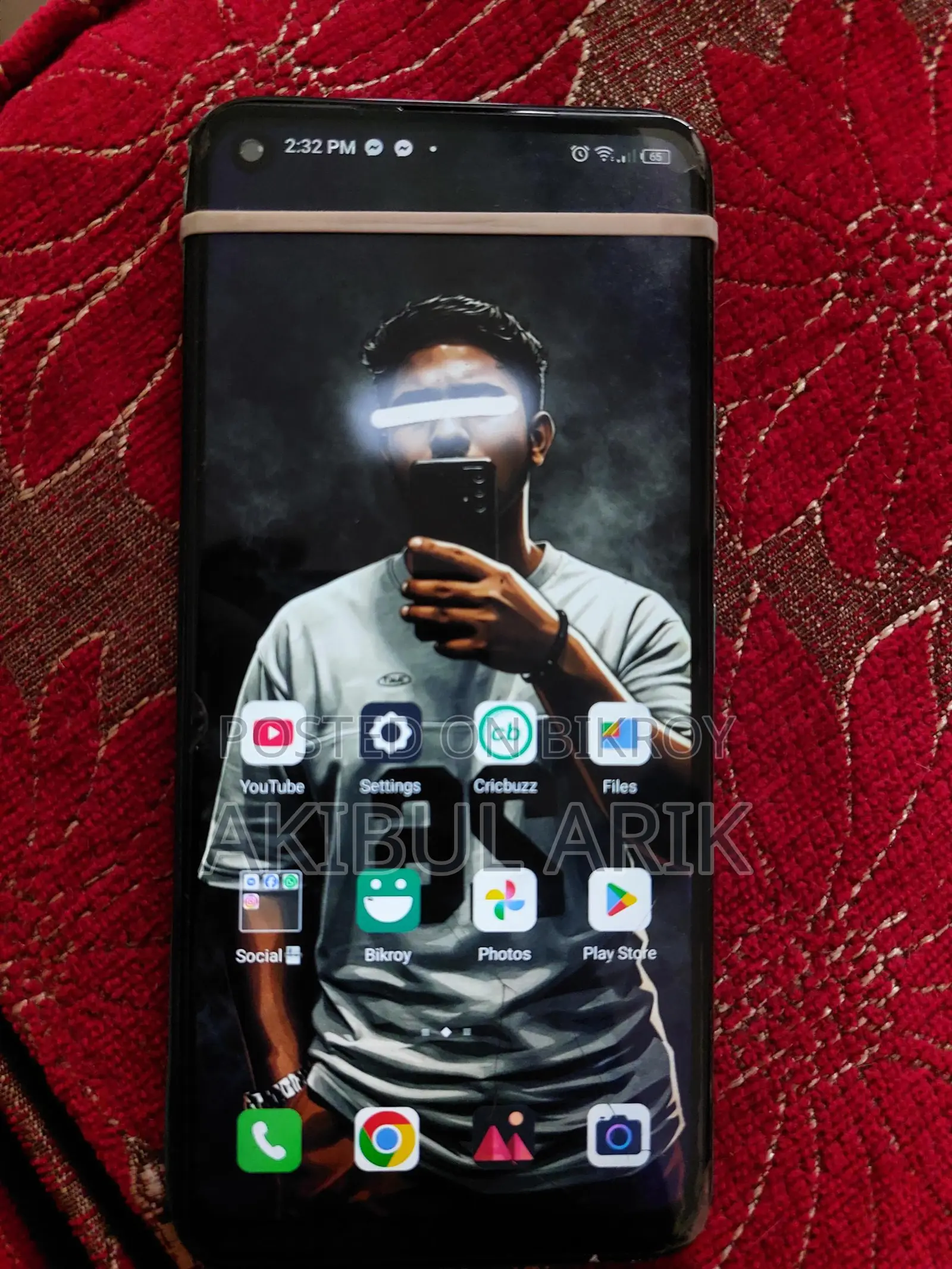 Walton Primo GH9 (Used)