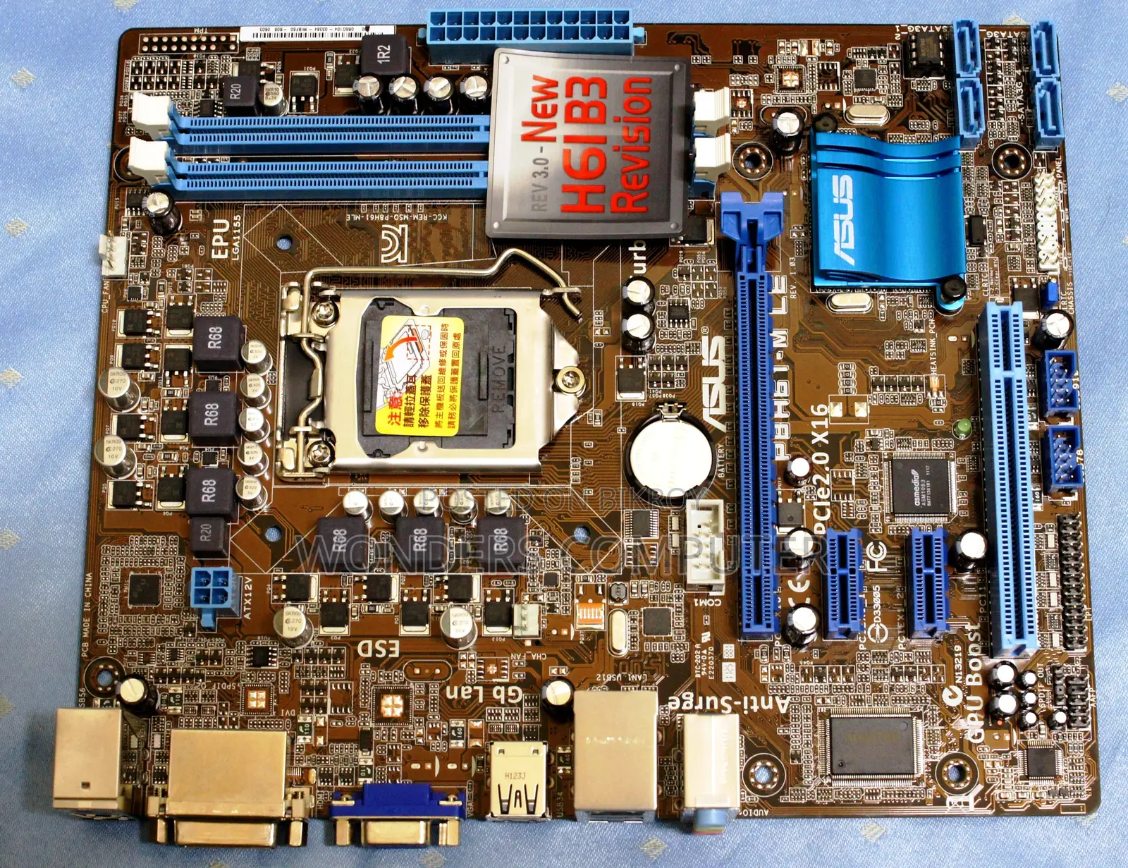 ASUS P8H61-M Pro 2nd Generation Motherboard