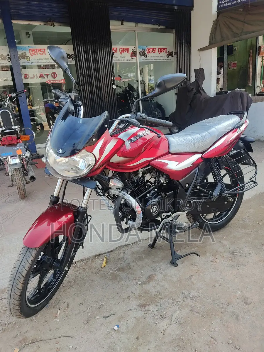 Bajaj Discover 125 2024 model ontest