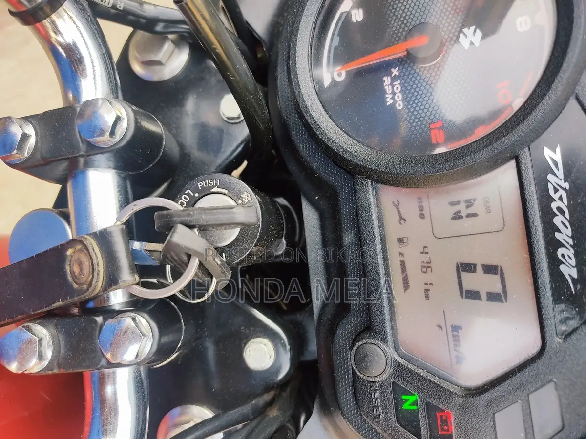 Bajaj Discover 125 2024 model ontest