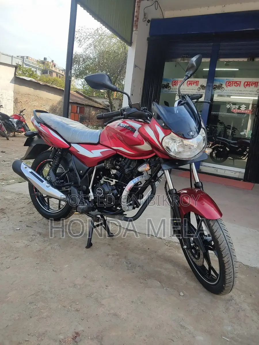 Bajaj Discover 125 2024 model ontest
