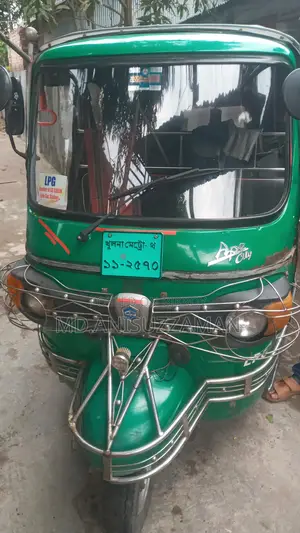 সি এন জি বিক্রয়