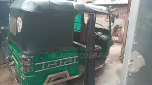 সি এন জি বিক্রয়