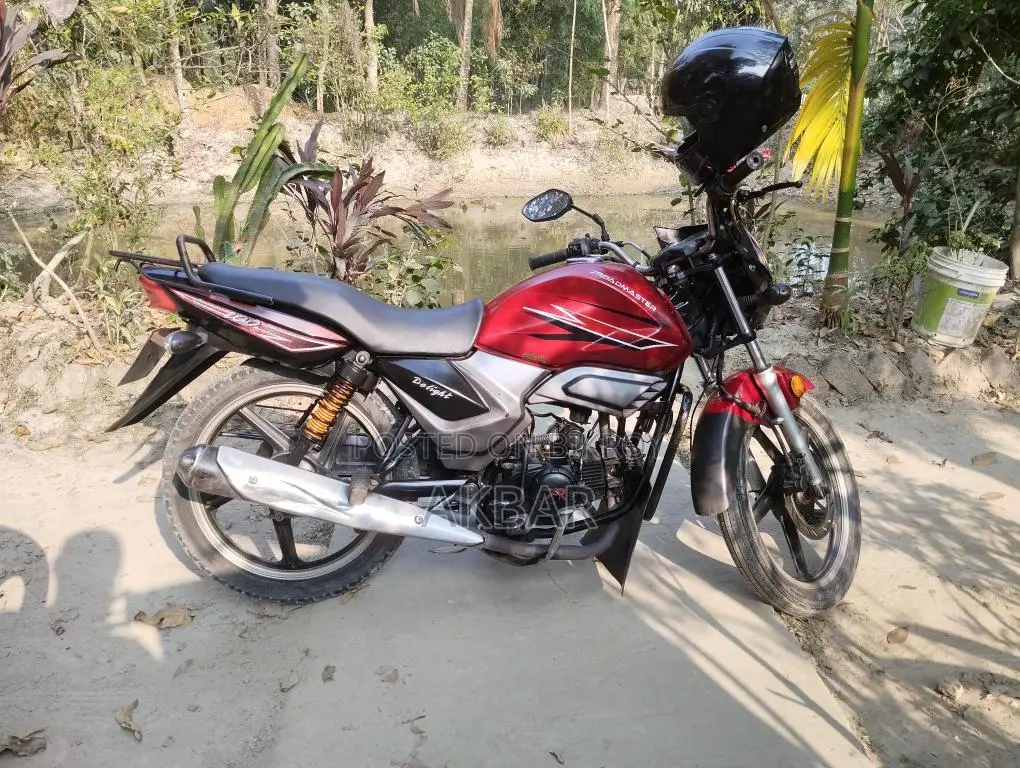 Roadmaster Delight 2022