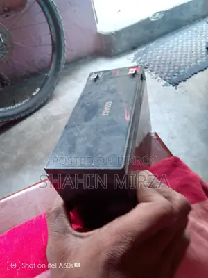 Battery Light