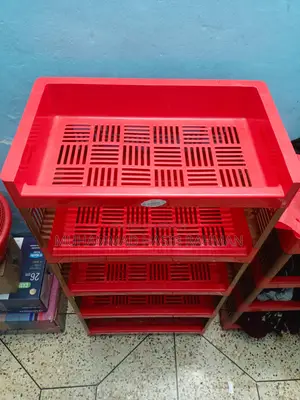 র‍্যাক টি বিক্রি করতে চাই