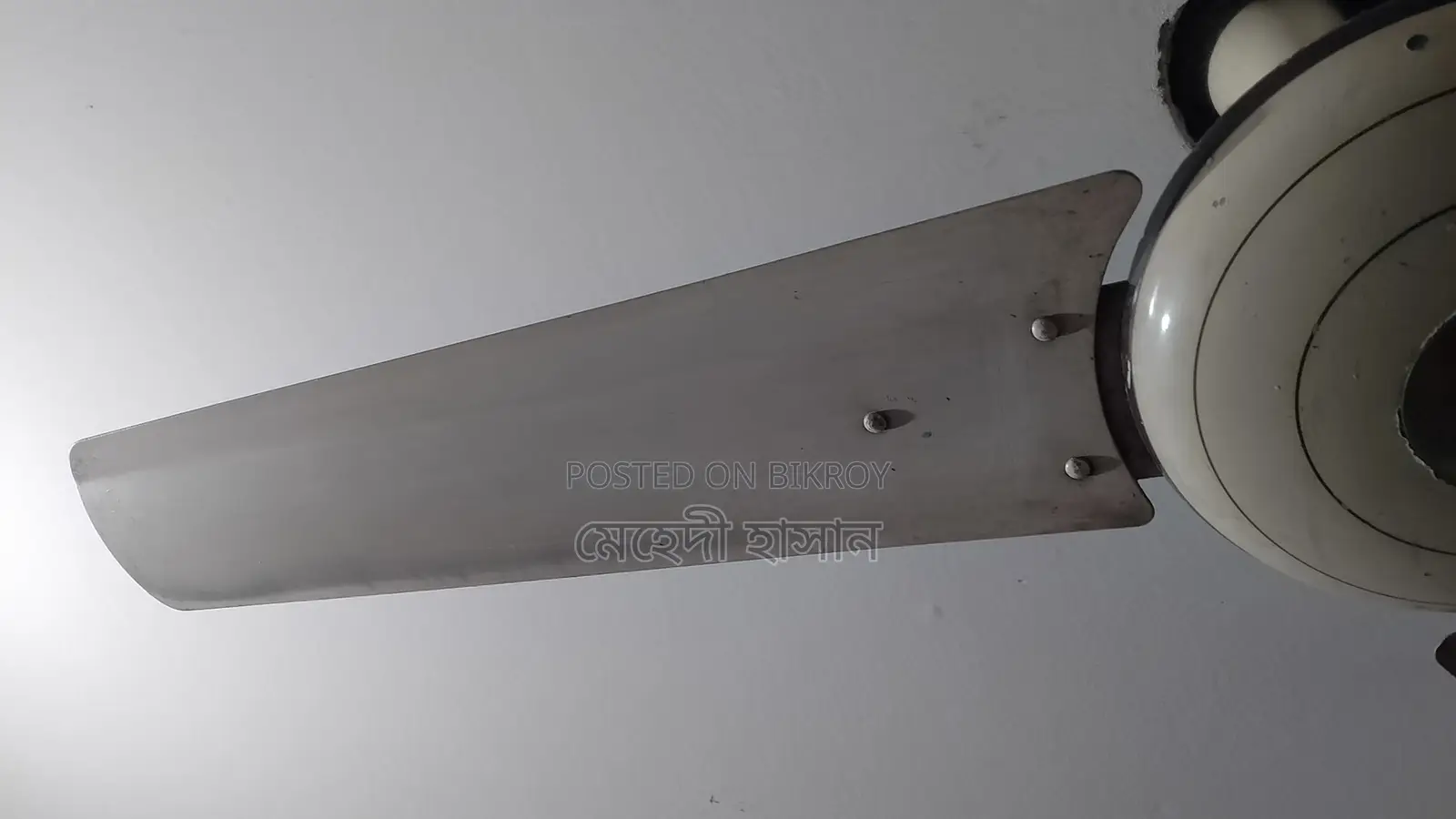 Used Fan for Sale