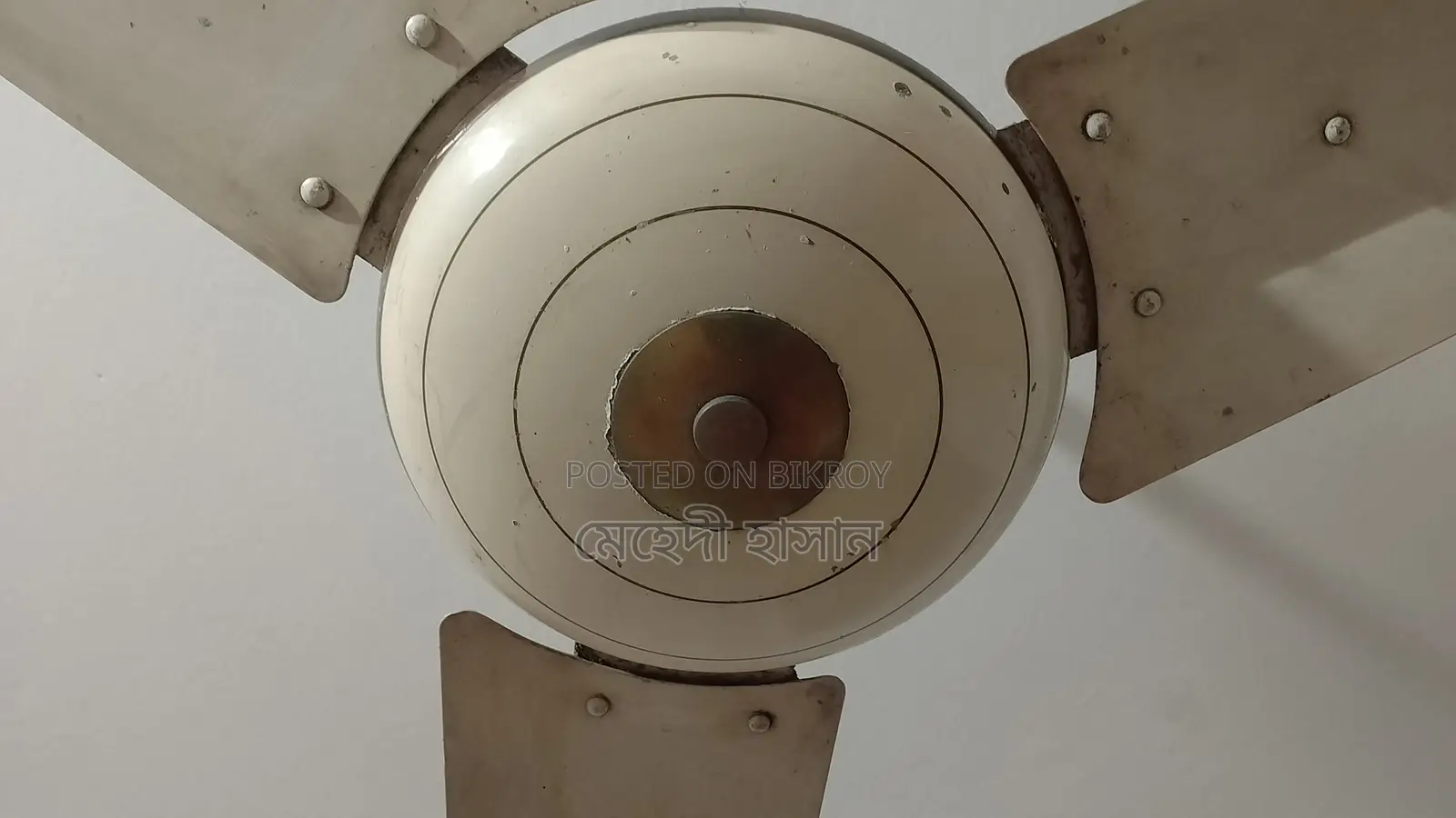 Used Fan for Sale