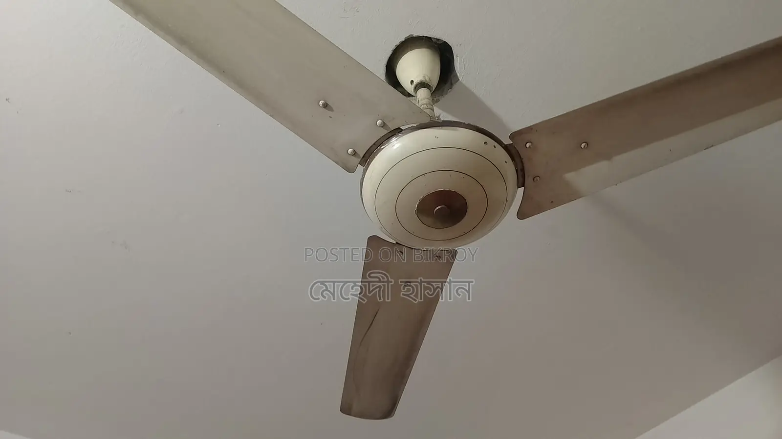 Used Fan for Sale