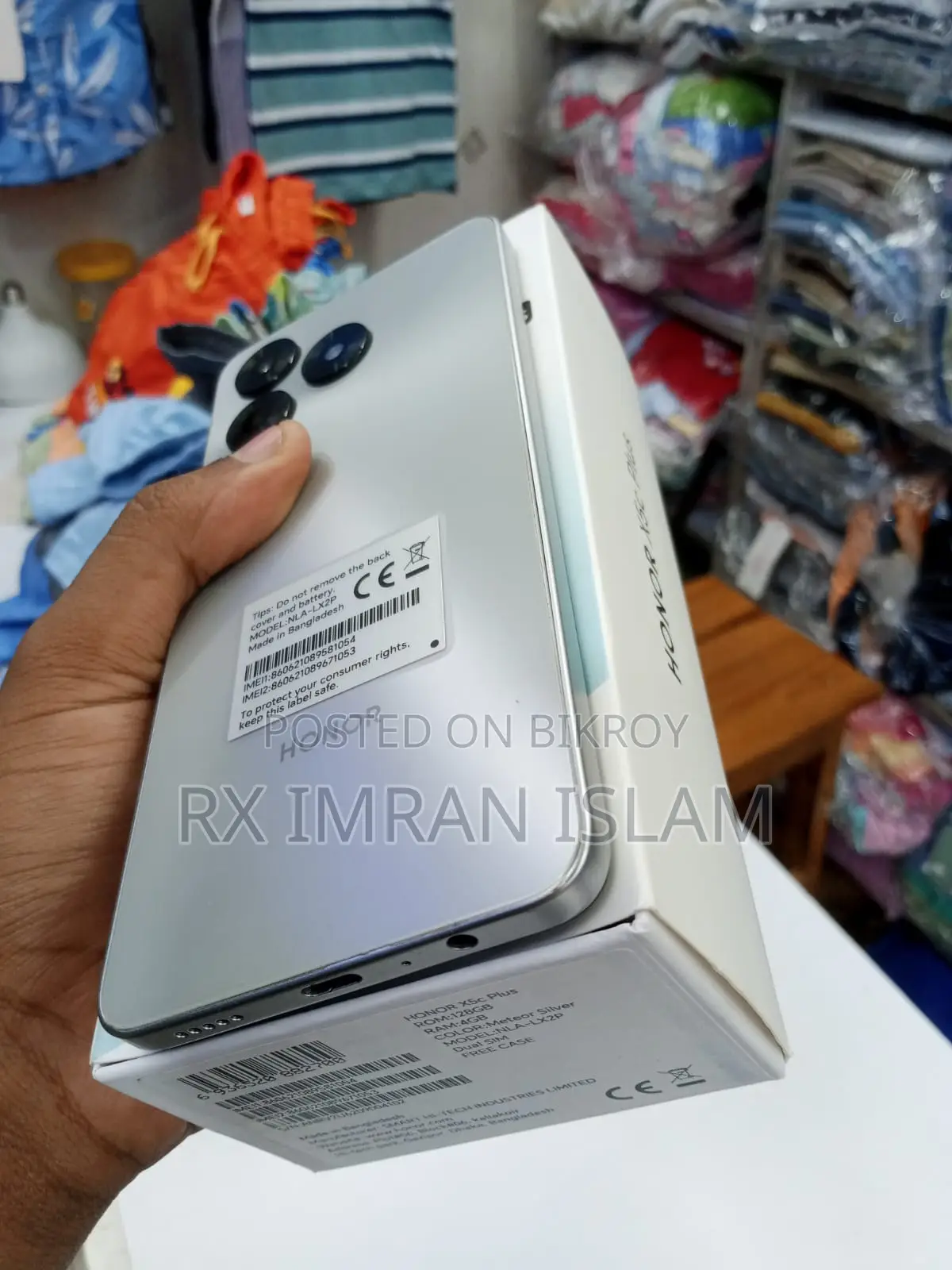 Honor X5c (Used)
