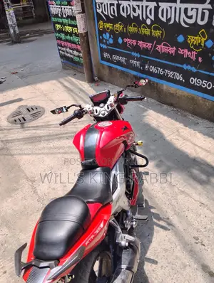 TVS Apache RTR 160 160cc 2021