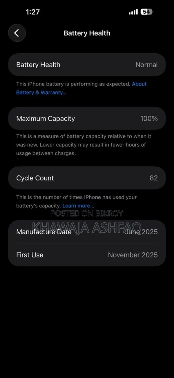 Apple iPhone 16 Plus (ব্যবহৃত)