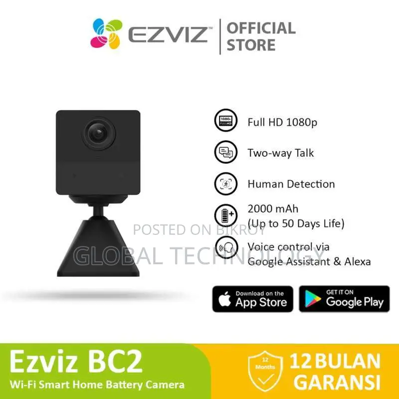 Ezviz CB2 WI-FI Smart Home Battery Camera