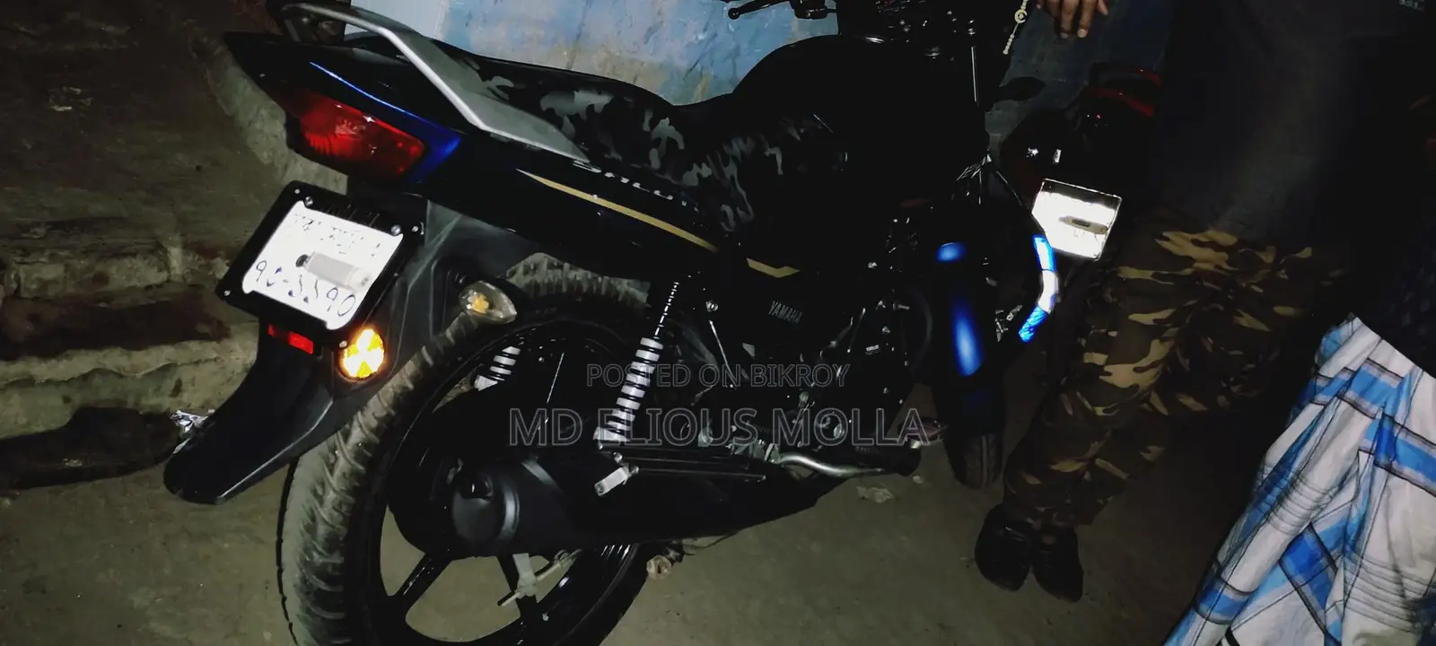 Yamaha Saluto 125 - 2023