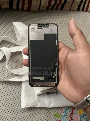 আইফোন ১৩ ডিসপ্লে