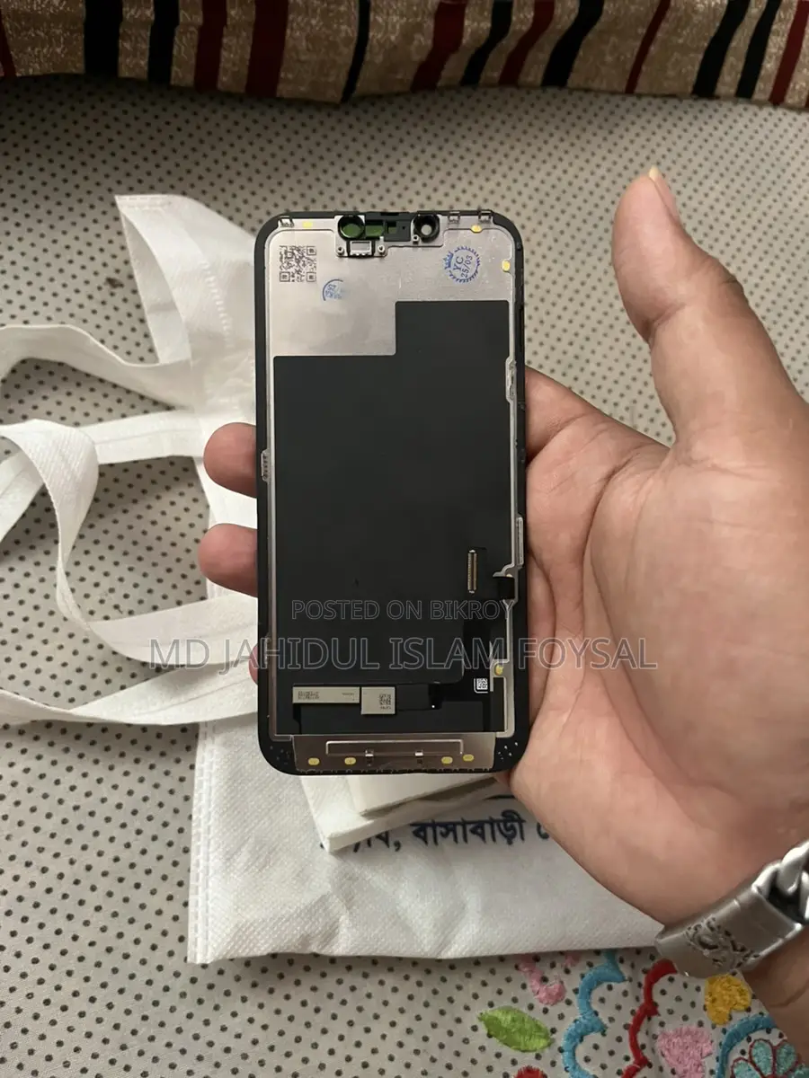 আইফোন ১৩ ডিসপ্লে
