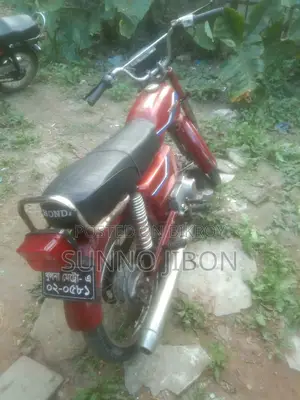 Honda CD . 2007