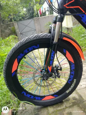 Avon 20" Aluminum Body Modified Cycle Full Fresh
