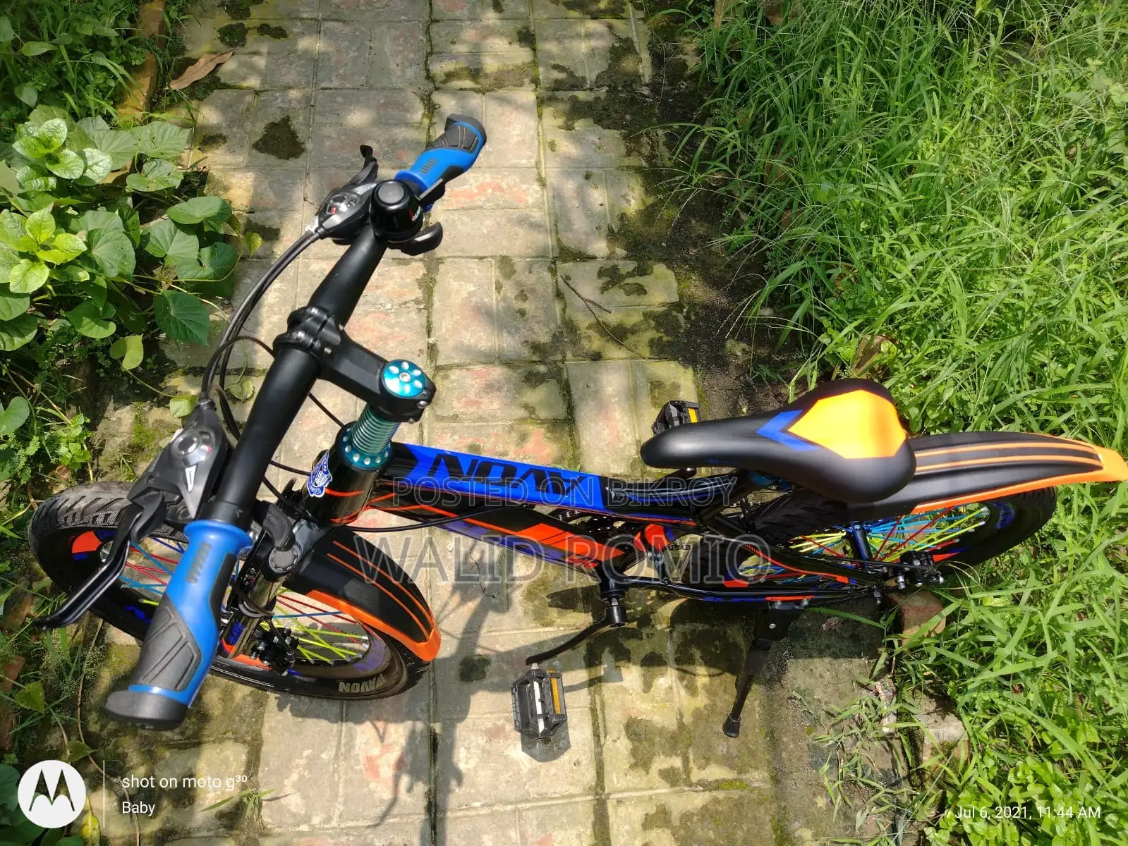 Avon 20" Aluminum Body Modified Cycle Full Fresh
