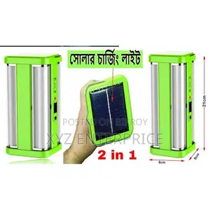 Joykaly LED Solar + Electric Charger Light