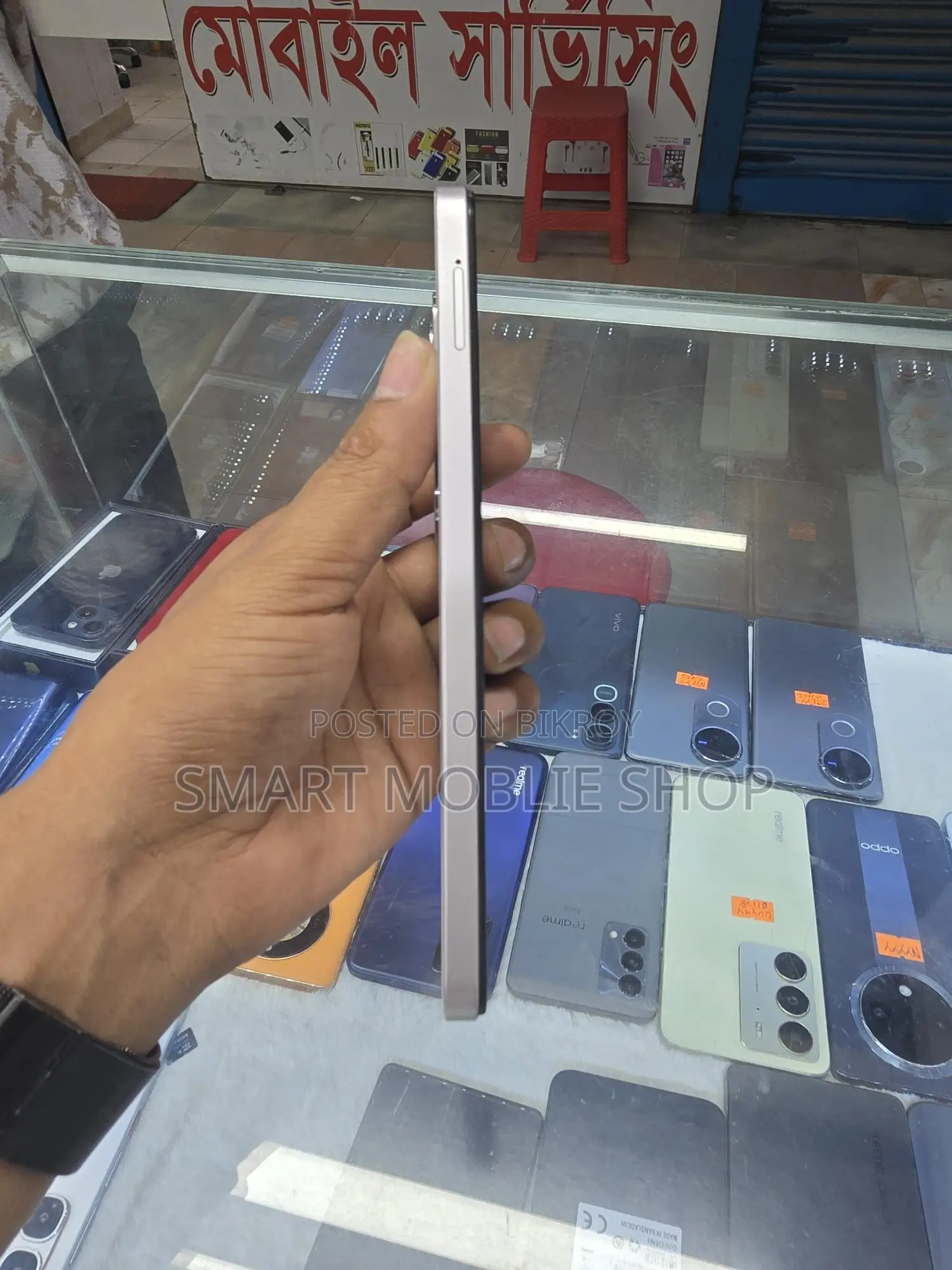 Vivo Y19s 6/128 Full Box (Used)