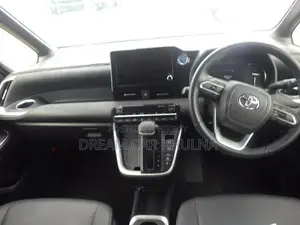 Toyota Noah S-Z Leg Rest 2022