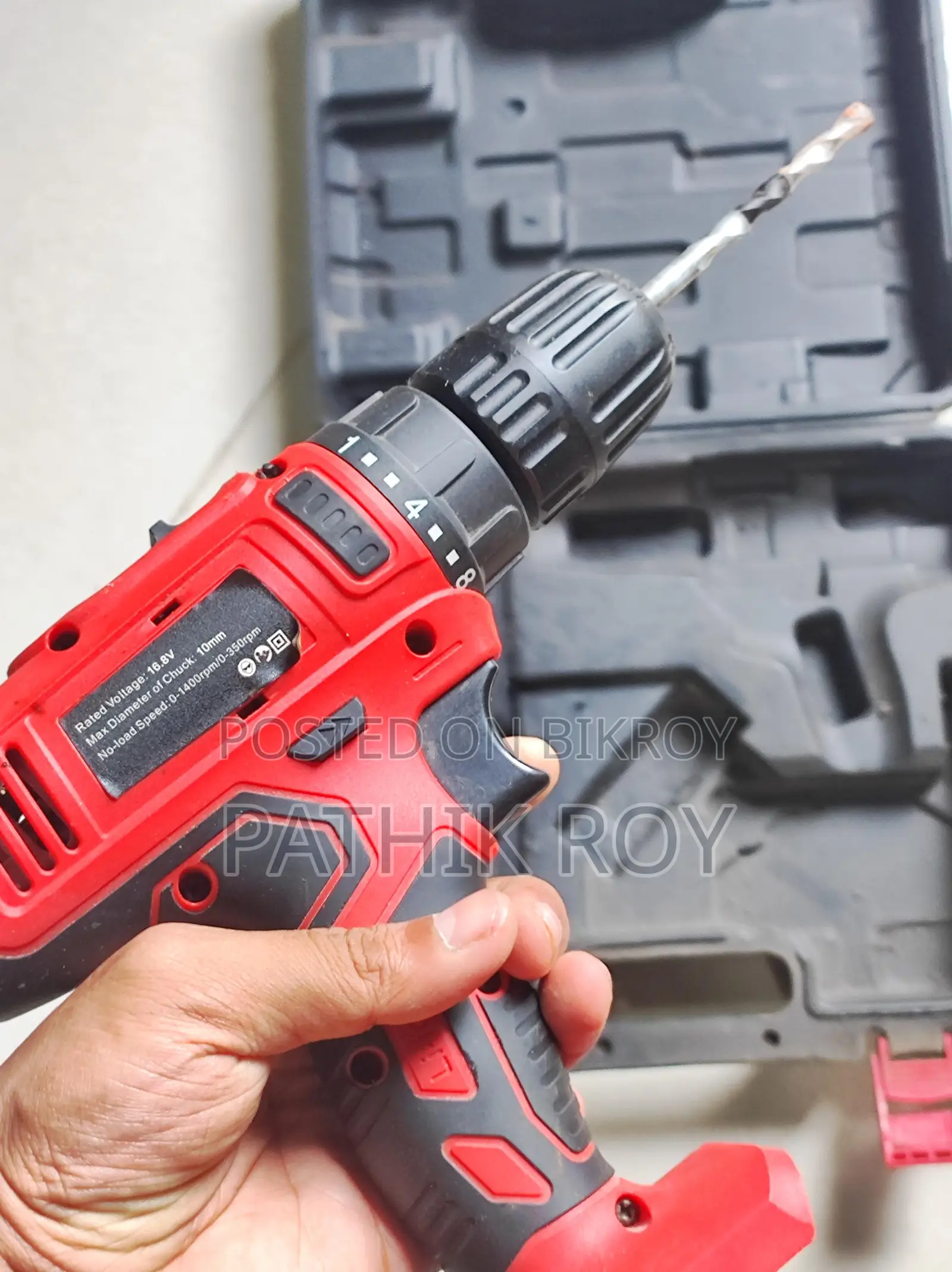 Portable drill machine.