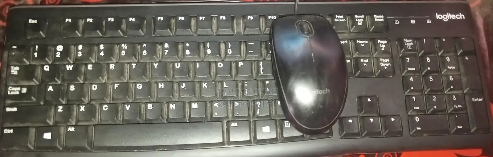 Logitech Keyboard and Mouse Set for Sale