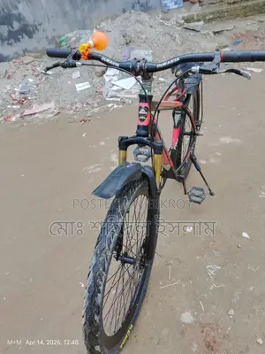 Bicycle