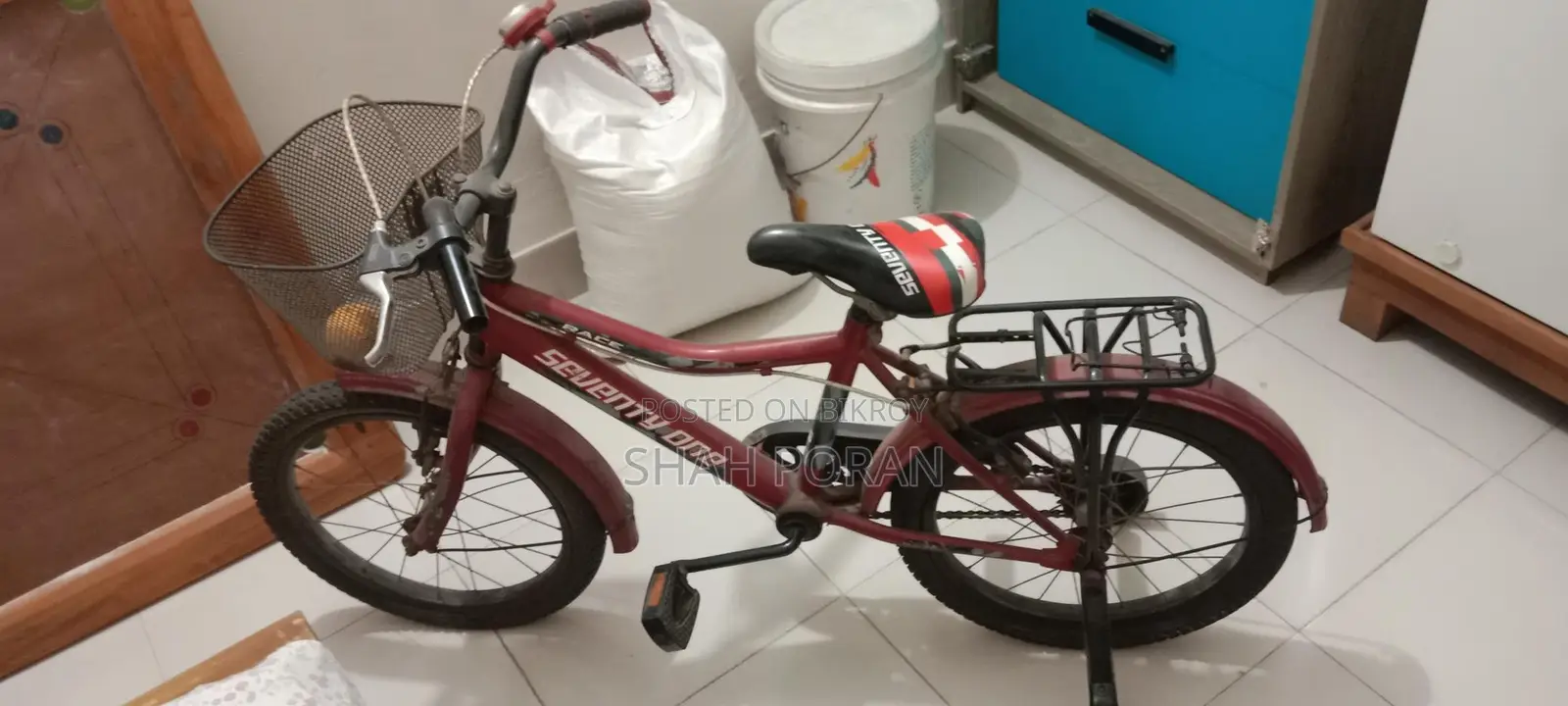 Bicycle For Sale