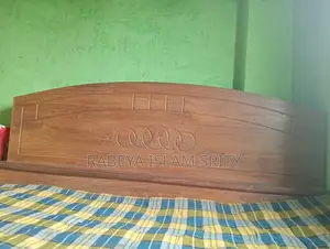 Original Teak Wood Bed