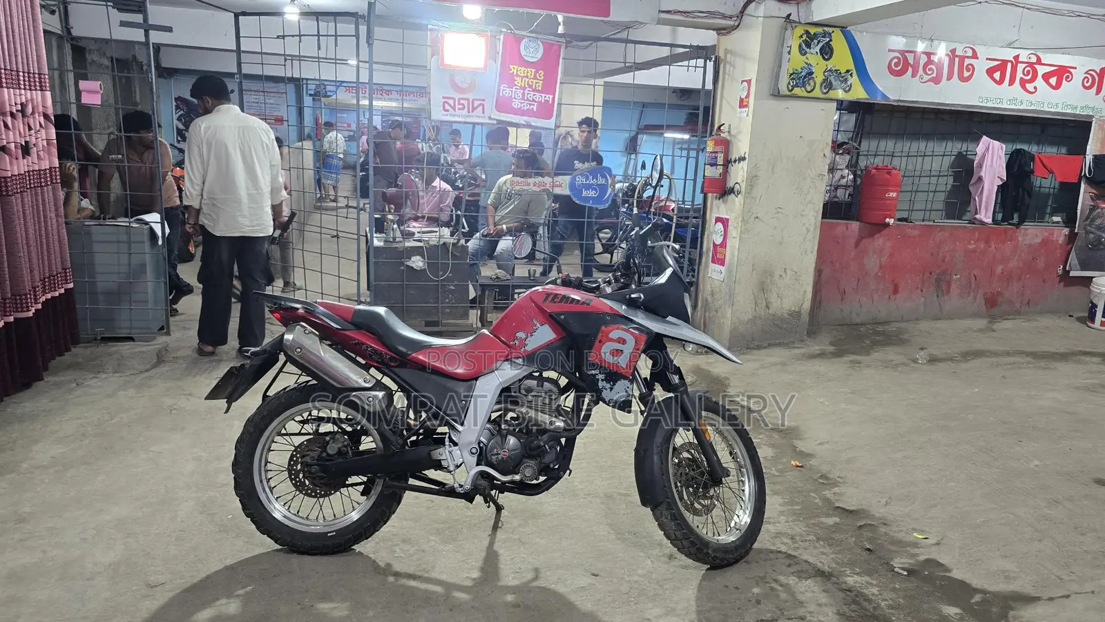 Aprilia FX 125 - 2018