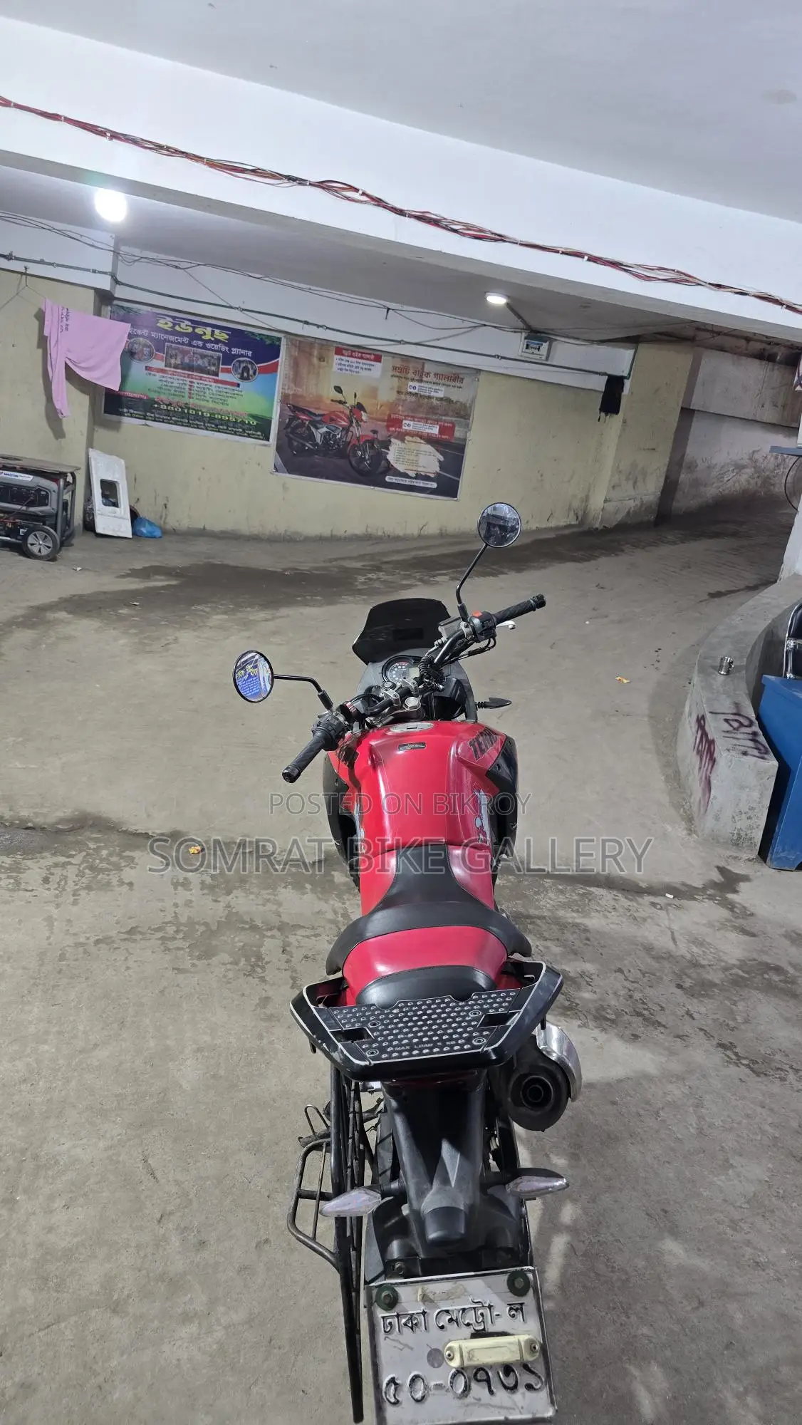 Aprilia FX 125 - 2018