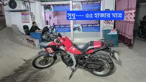 Aprilia FX 125 - 2018