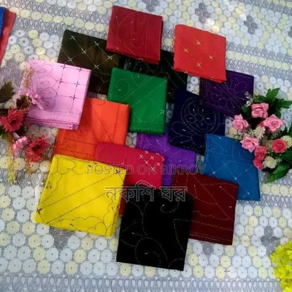 Baby Nakshi Kantha