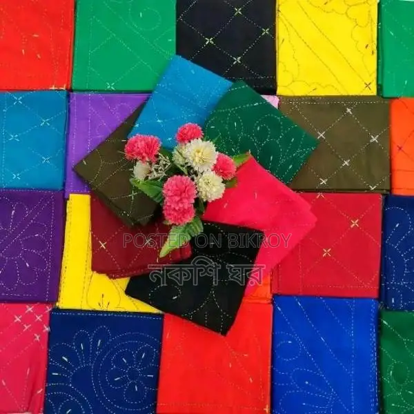 Baby Nakshi Kantha