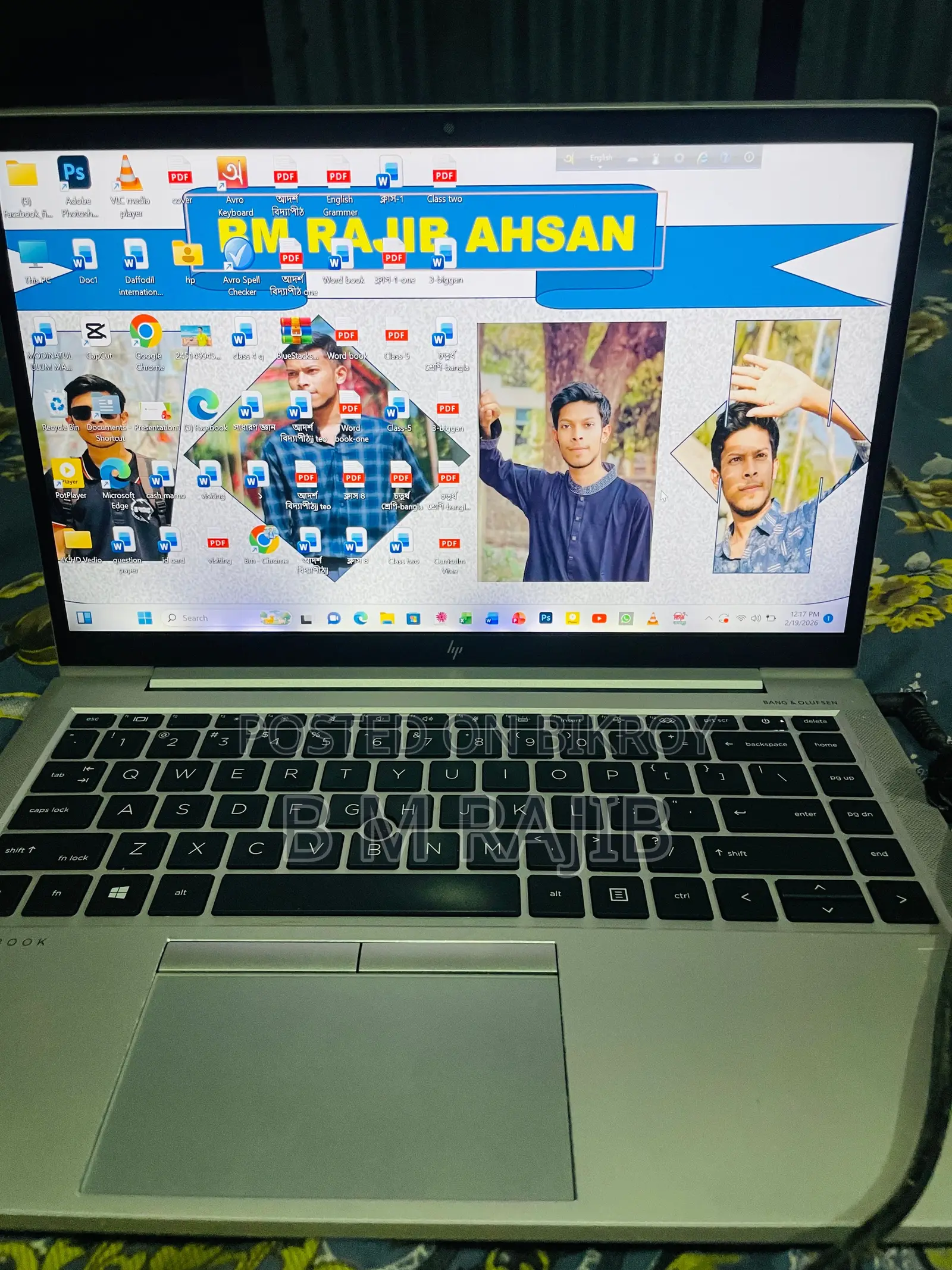 HP Elitebook 845g 7 Ryzen