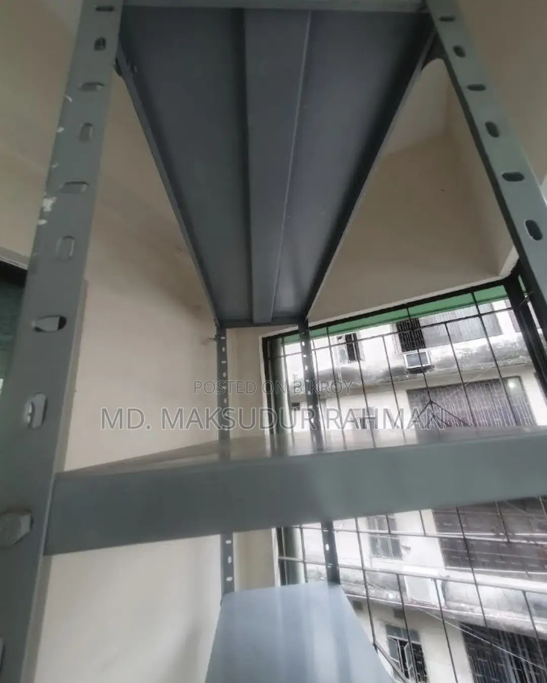 Adjustable Shelf / Rack
