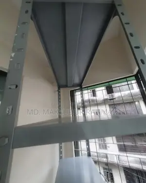 Adjustable Shelf / Rack