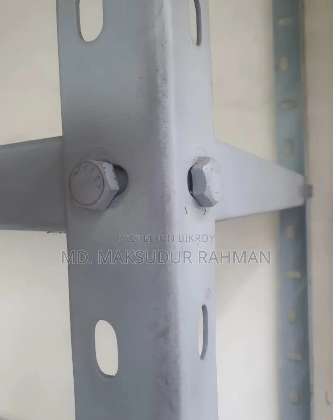 Adjustable Shelf / Rack