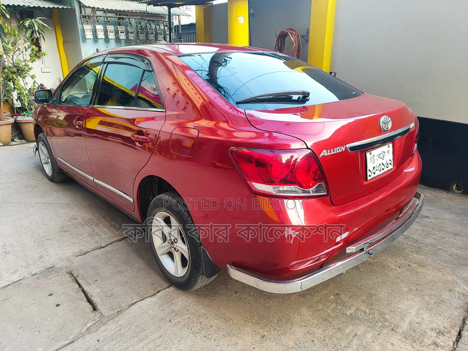 Toyota Allion Push Start 2008