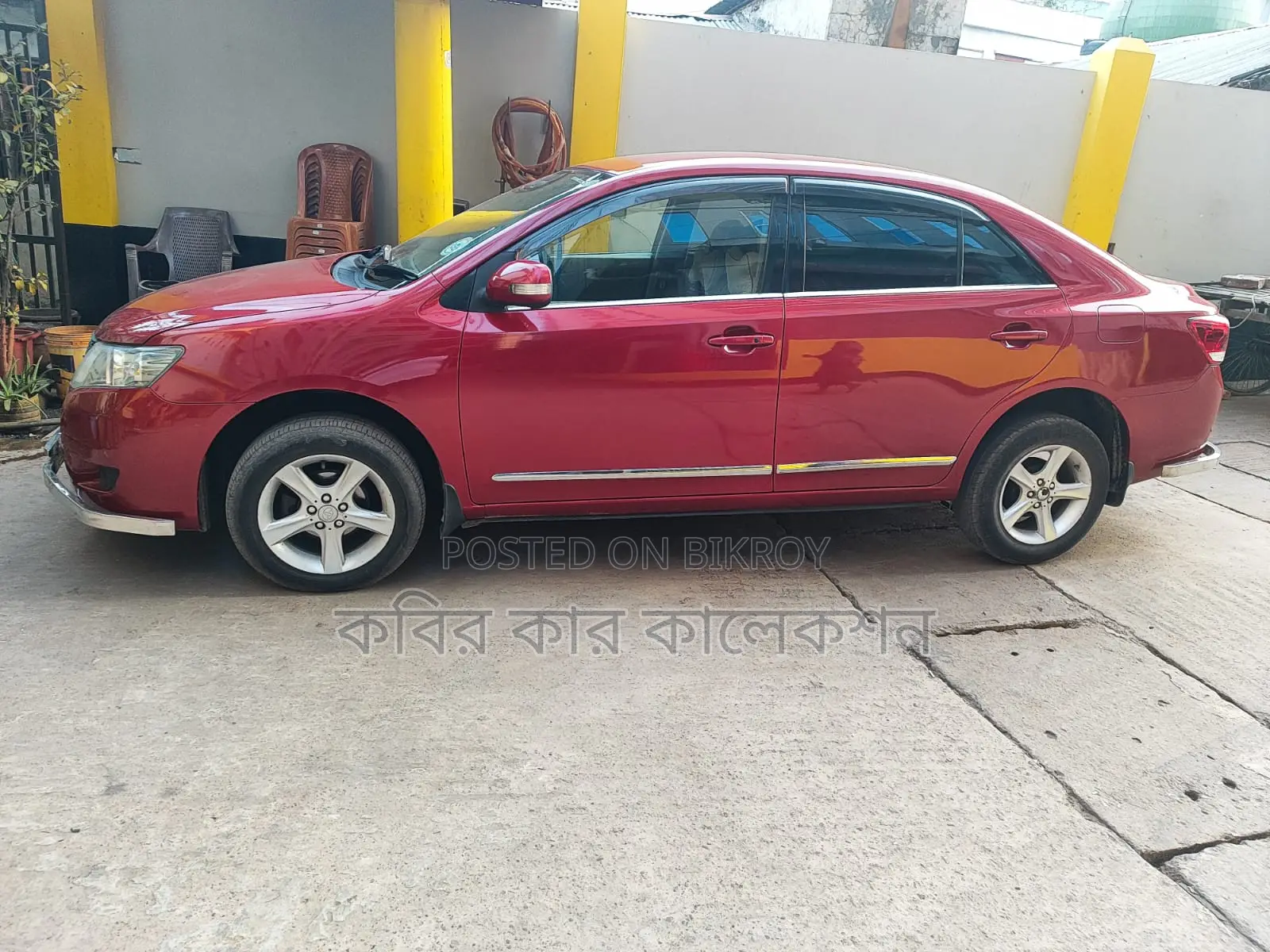 Toyota Allion Push Start 2008