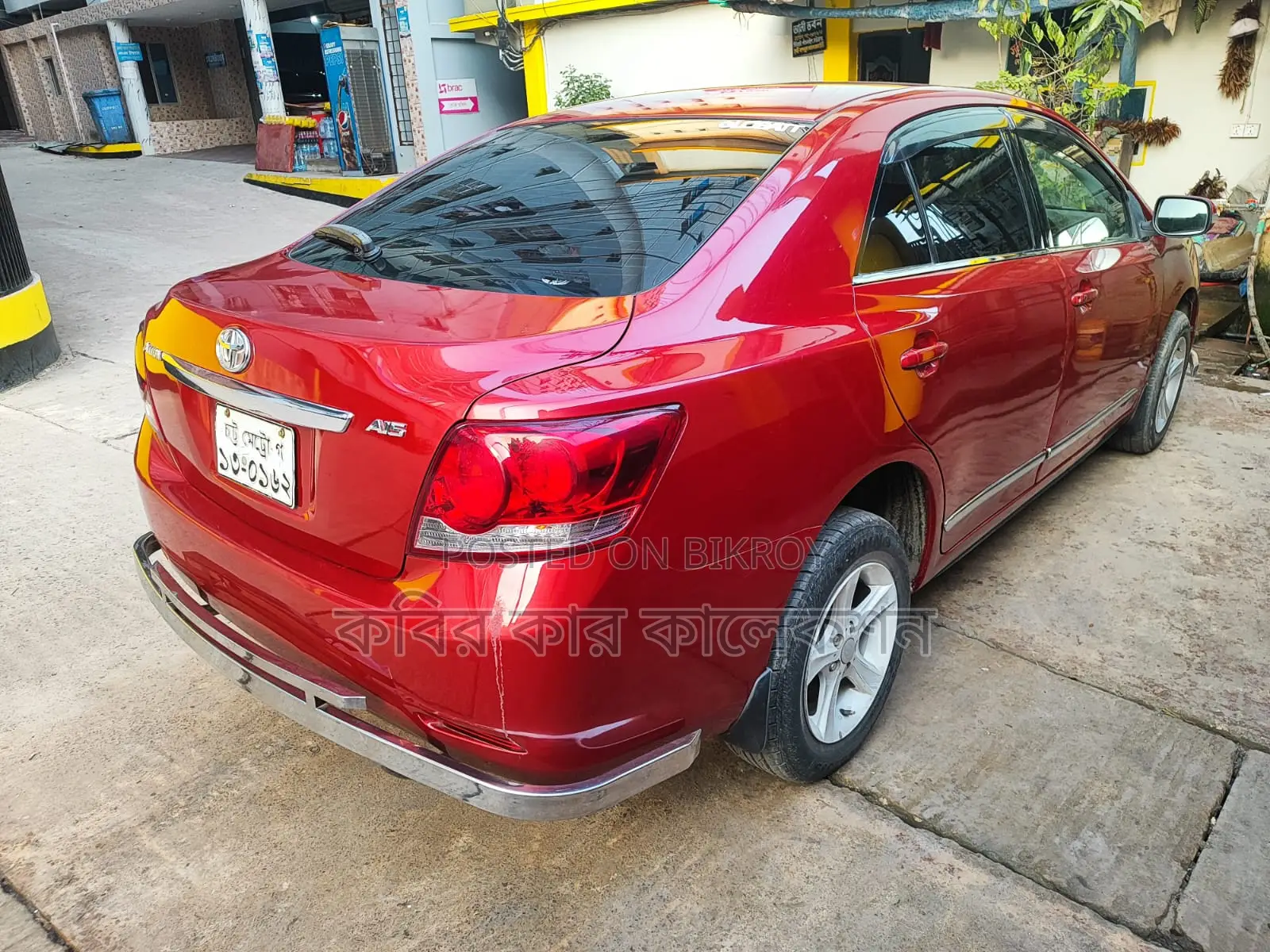 Toyota Allion Push Start 2008
