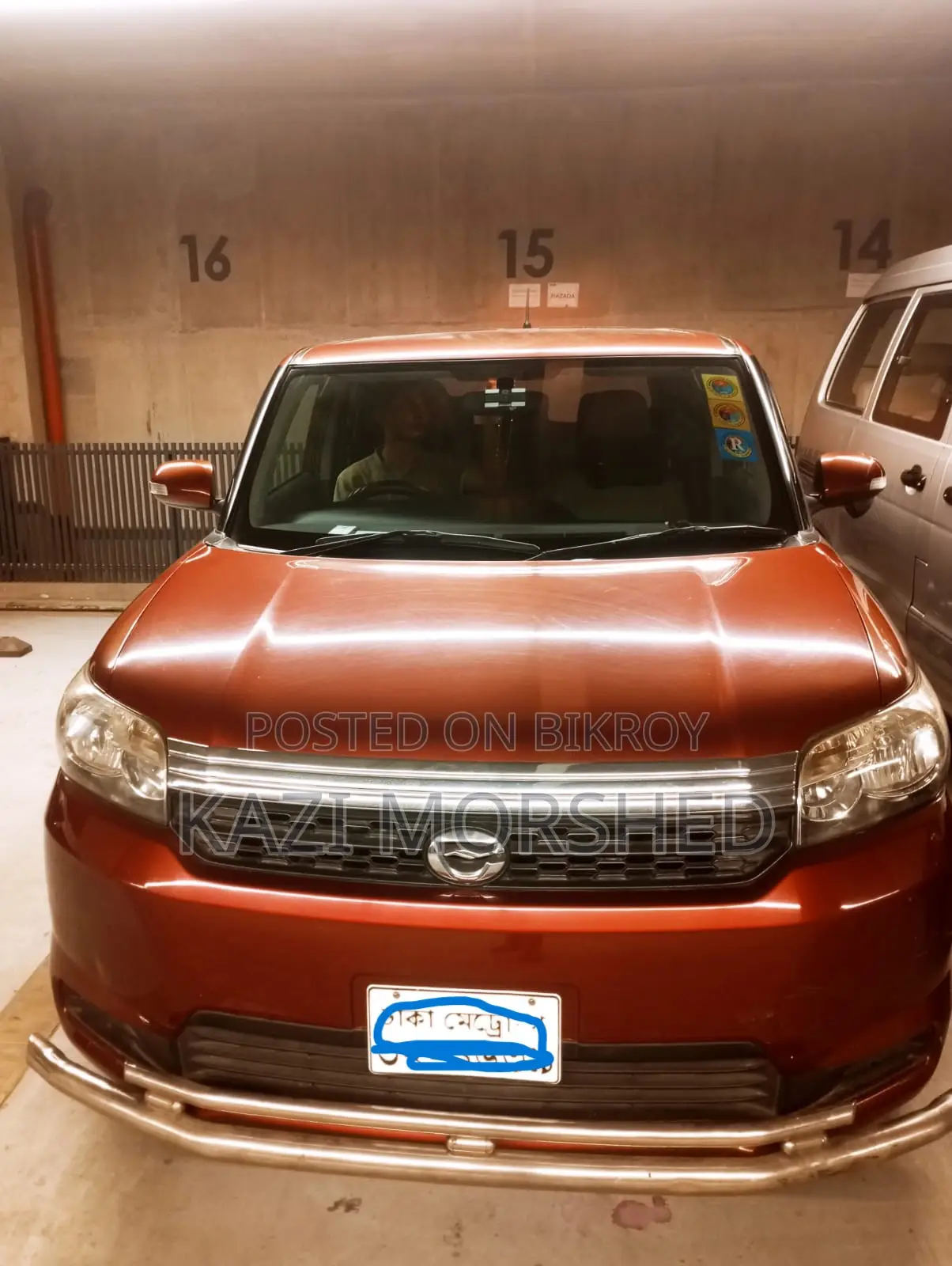 Toyota Rumion 2012