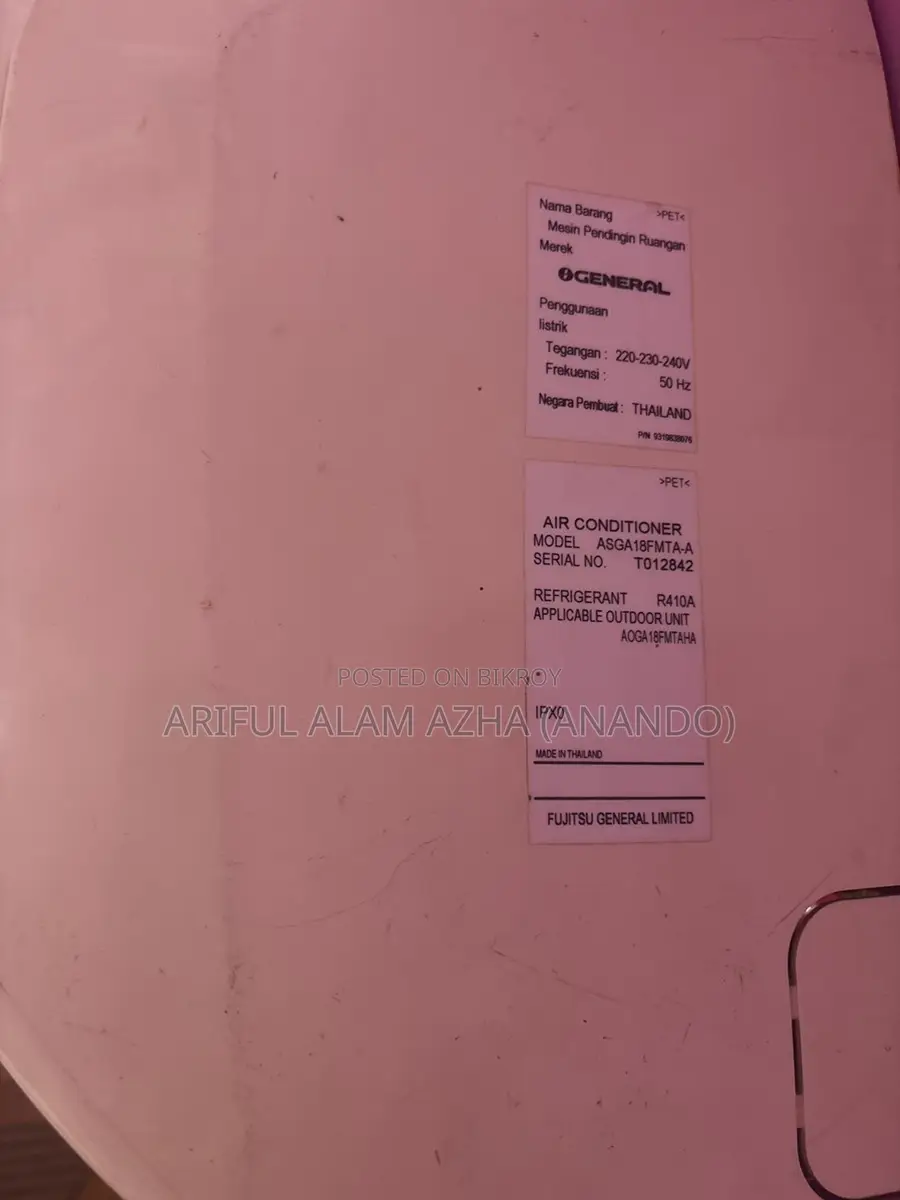 AC for Sale